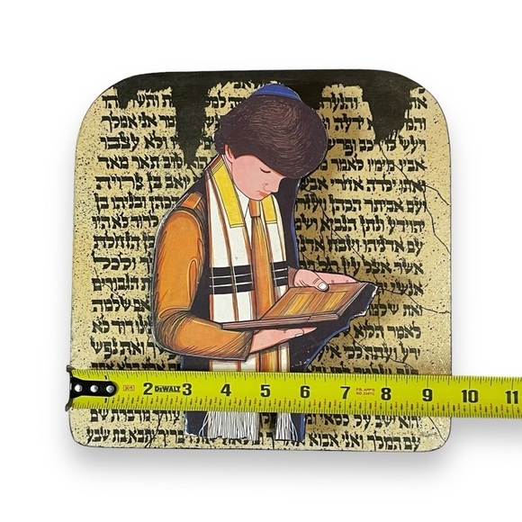 VTG Irwin Brown Wood Collage 3D Wall Sculpture Judaica Jewish Art Bar Mitzvah - Picture 10 of 13